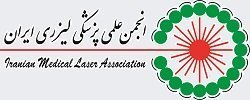https://www.iranphotonics.com/wp-content/uploads/2019/06/Laser-Arm-support.jpg