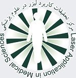 https://www.iranphotonics.com/wp-content/uploads/2019/06/Logo-research-center-support.jpg