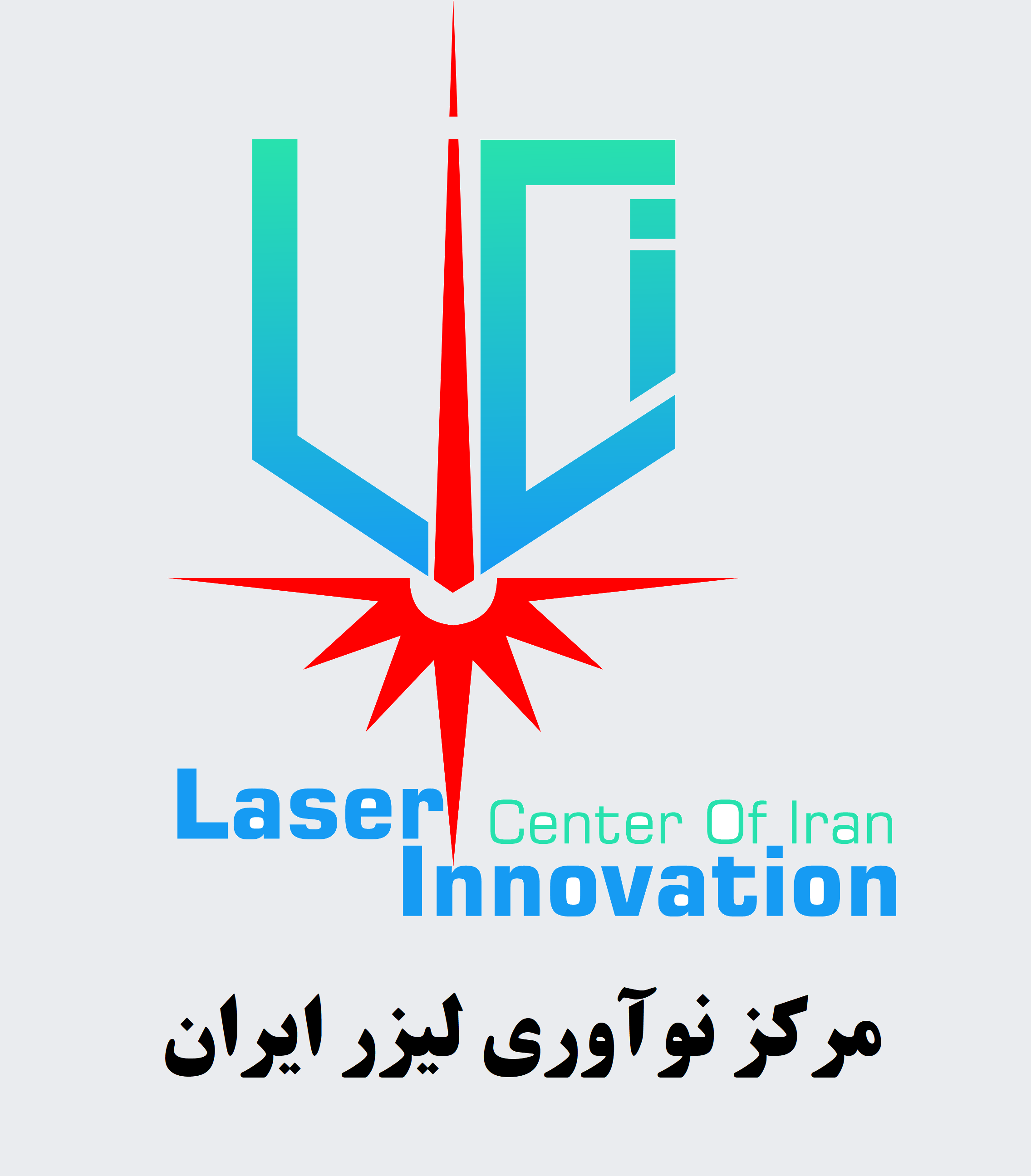 https://www.iranphotonics.com/wp-content/uploads/2022/01/Gray-LICI.png
