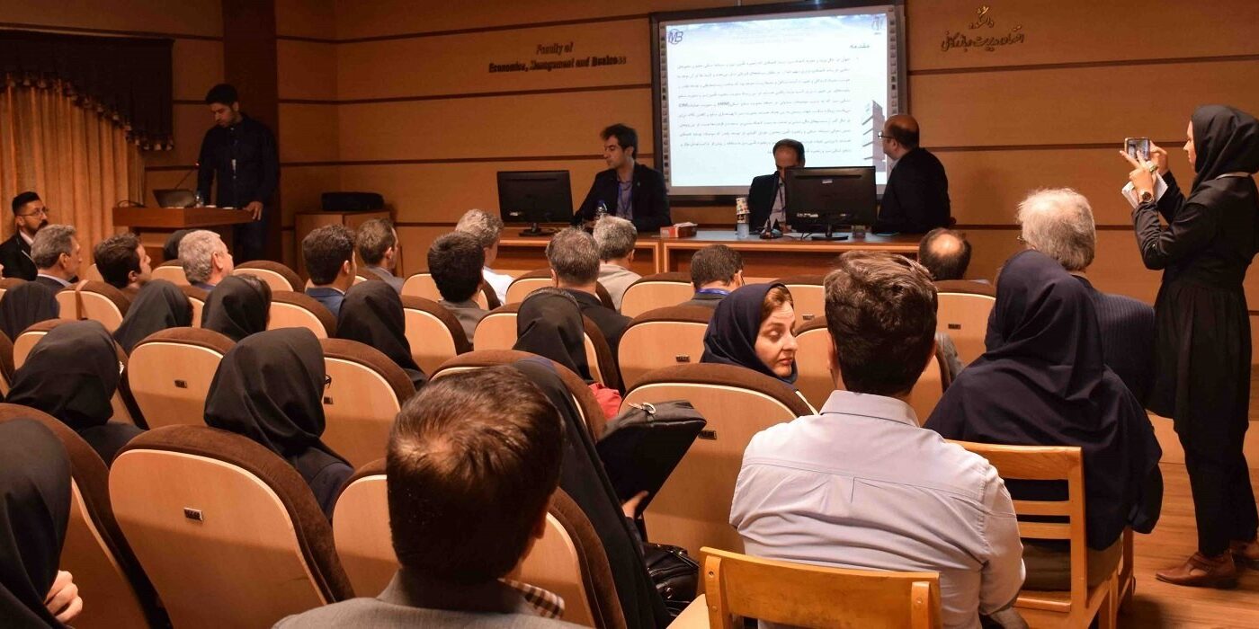 conf2-1920-700